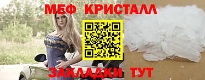 spice Берёзовский