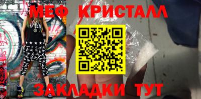 кокаин колумбия Долгопрудный