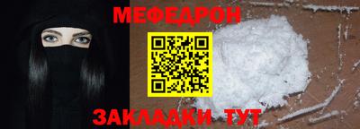 героин Беслан