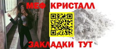 spice Берёзовский