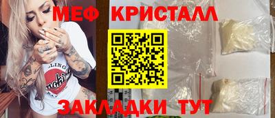 героин Беслан