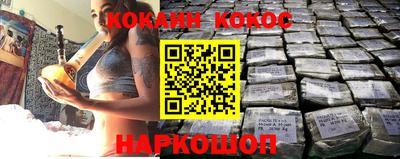 spice Берёзовский