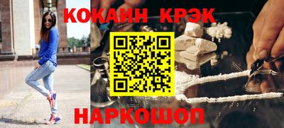 героин Беслан