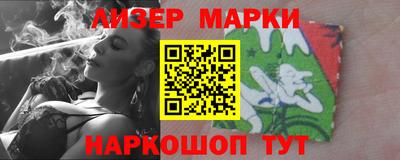 прущая мука Бийск