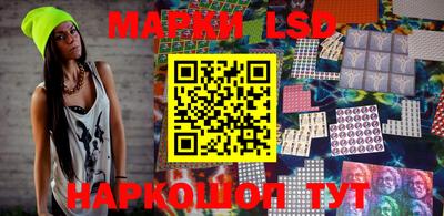 spice Берёзовский