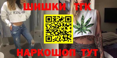 прущая мука Бийск