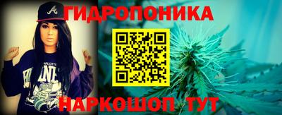 spice Берёзовский