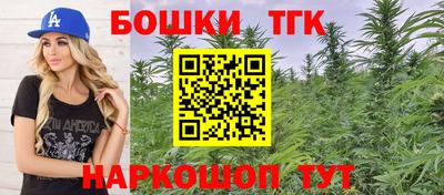 героин Беслан