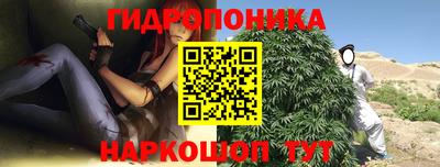 прущая мука Бийск