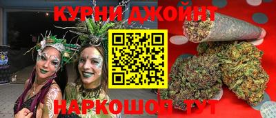 spice Берёзовский