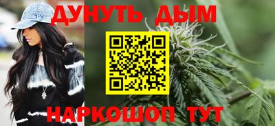 spice Берёзовский
