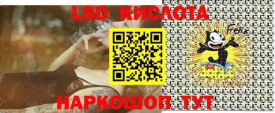 кокаин перу Дмитров