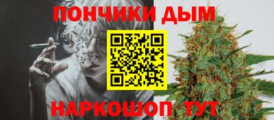 spice Берёзовский