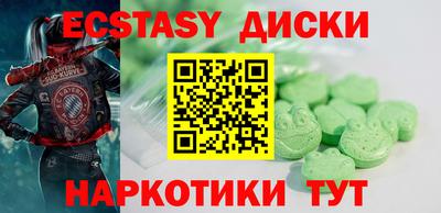 spice Берёзовский