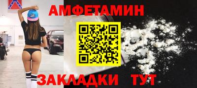 героин Беслан