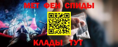 spice Берёзовский
