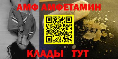 героин Беслан