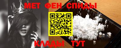 героин Беслан