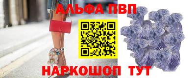 spice Берёзовский