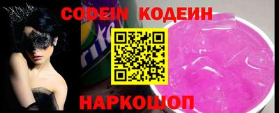 метадон Добрянка